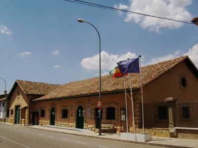 Centro de Interpretación y de Acogida de Visitantes de la Sierra de Segura